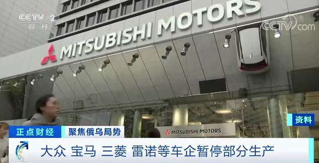 相繼宣布：停工！