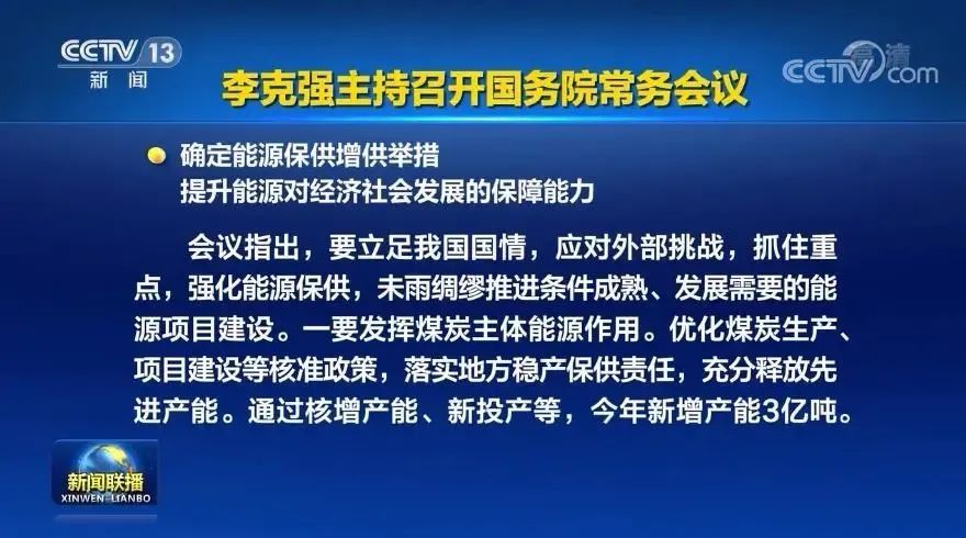 盡管有市場(chǎng)風(fēng)險(xiǎn)，但干散貨船東今年大概率仍將賺大錢！