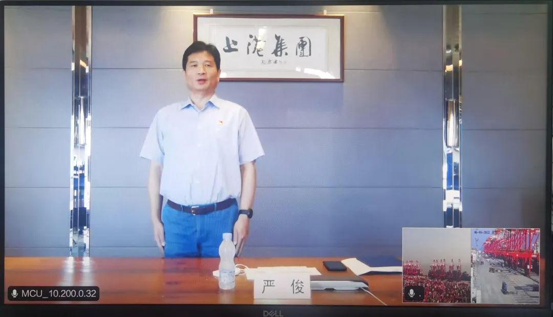 李克強視頻調(diào)研上海港：是對外開放的重要標志，責任重大 