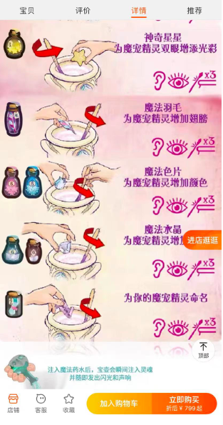 一個賣1000塊！現(xiàn)象級爆款就這么涼了？