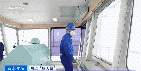 中國首艘，全球最大！2.4萬TEU超大型集裝箱船正式交付