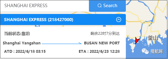 突發(fā)！一大型集裝箱在離開上海港時船體受損，船期延誤！