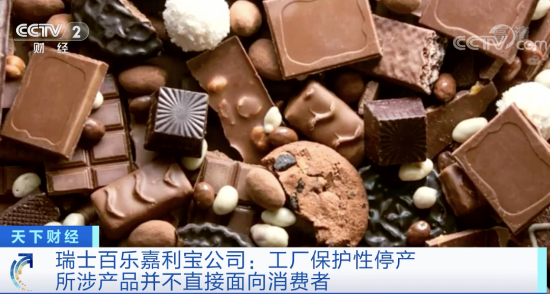 突發(fā)！又一世界最大工廠，停產(chǎn)！