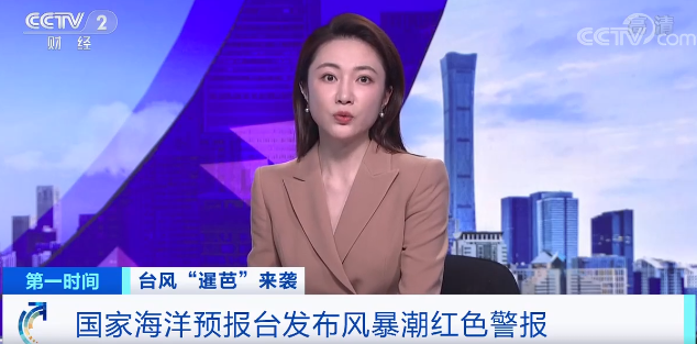 剛剛，一艘貨輪斷成兩截！船員棄船逃生！