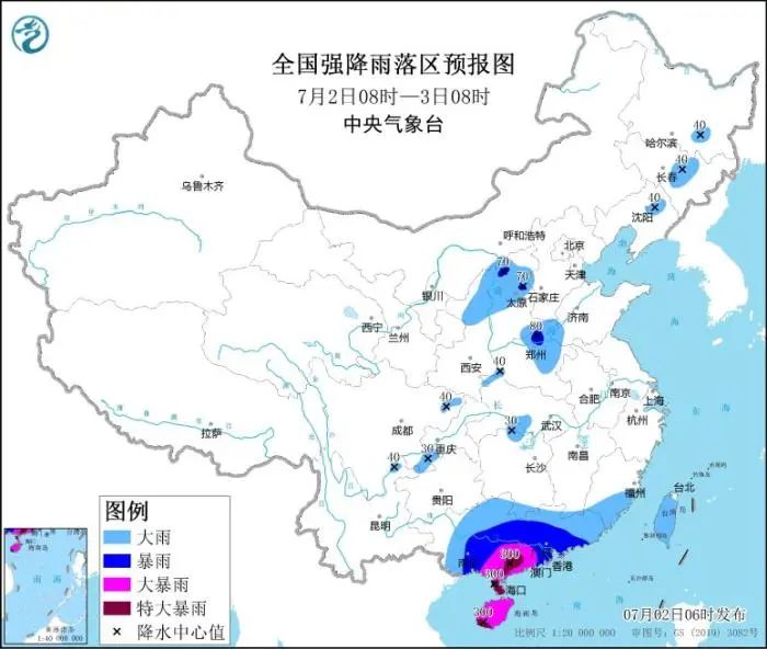 剛剛，一艘貨輪斷成兩截！船員棄船逃生！