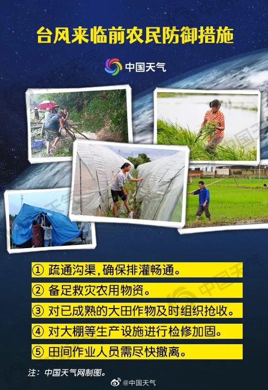 剛剛，一艘貨輪斷成兩截！船員棄船逃生！