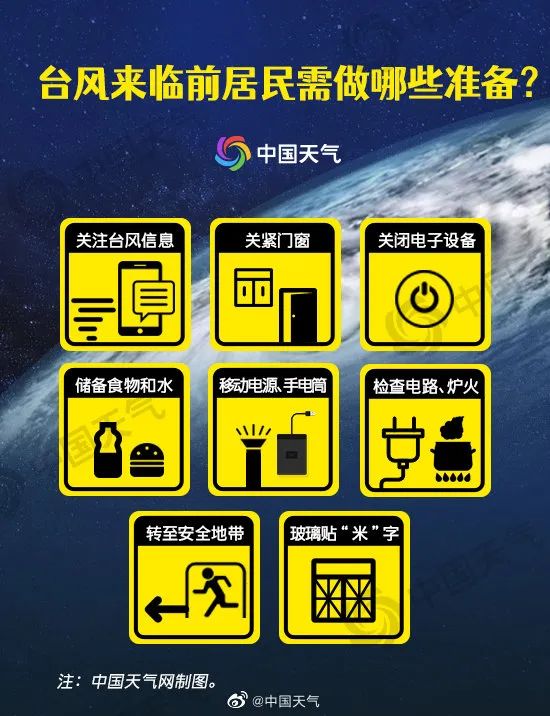 剛剛，一艘貨輪斷成兩截！船員棄船逃生！