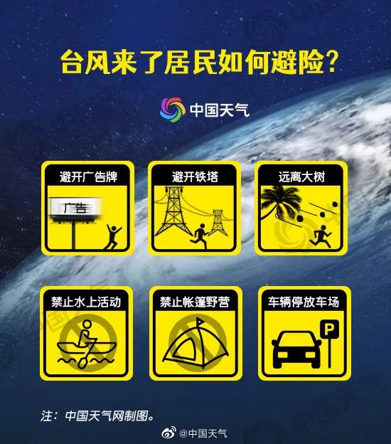 剛剛，一艘貨輪斷成兩截！船員棄船逃生！