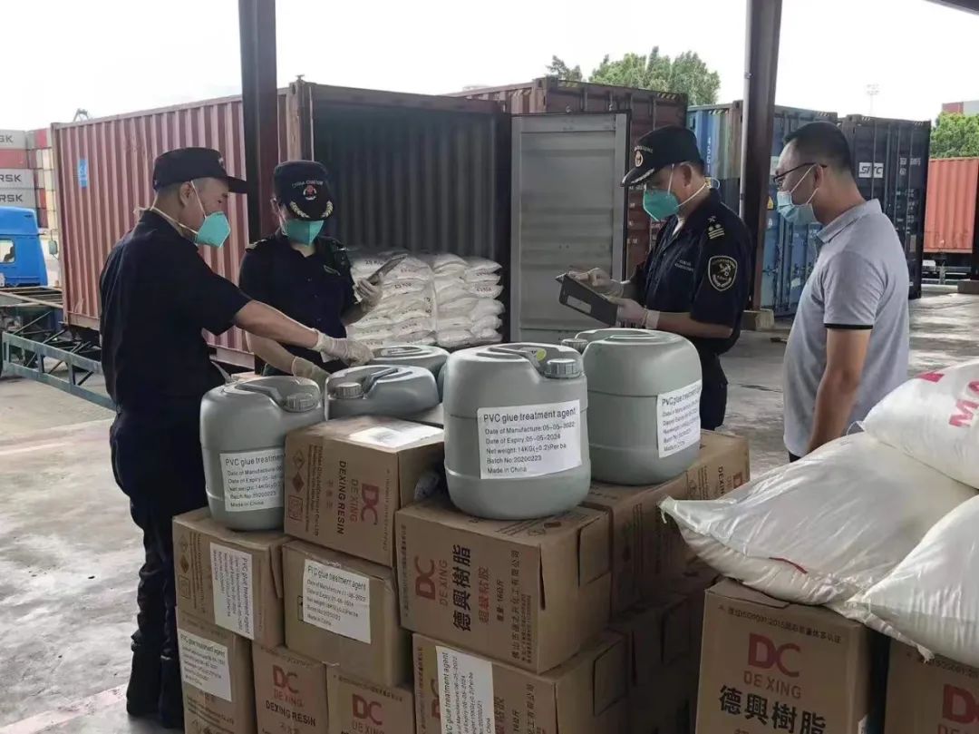 剛剛！馬士基公告：加強誤報費征收5000美元！海關(guān)再通報查獲多起危險品瞞報夾藏