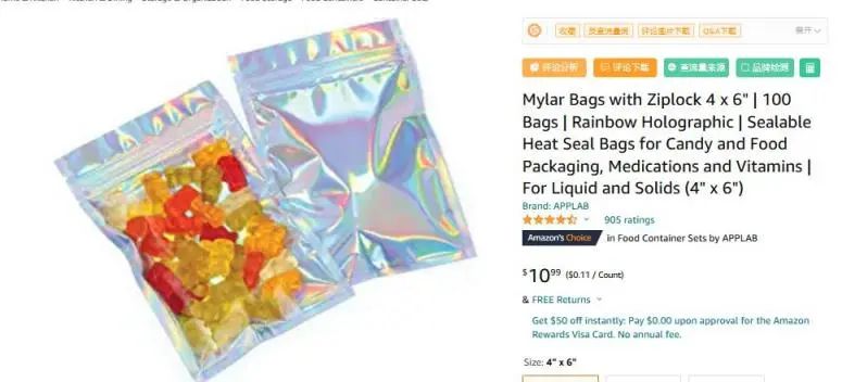 炸鍋了！亞馬遜將封殺所有塑料袋產(chǎn)品？