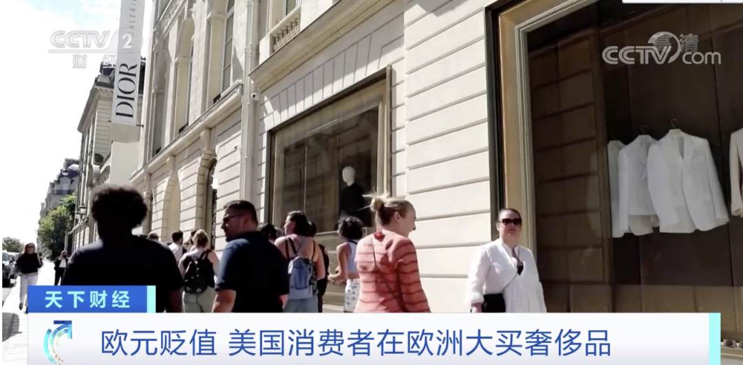 突發(fā)！歐洲被搶了