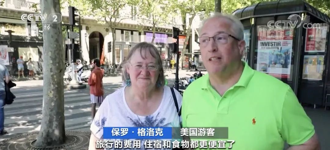 突發(fā)！歐洲被搶了