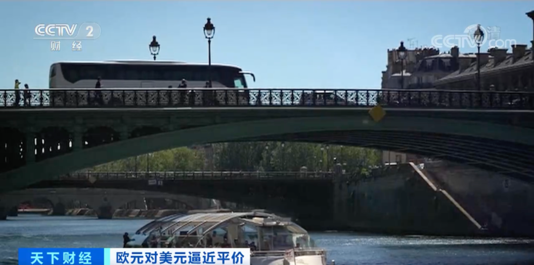 突發(fā)！歐洲被搶了