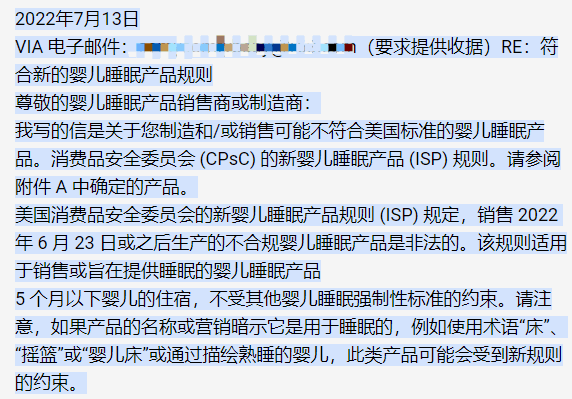亞馬遜類目大清洗？BSR前100幾乎全軍覆沒，原因是……