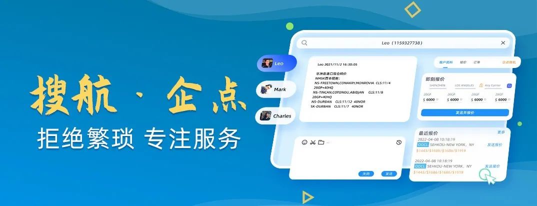 注意！該國強(qiáng)制要求進(jìn)口認(rèn)證，無認(rèn)證標(biāo)志商品或?qū)⒈豢垩?、銷毀！