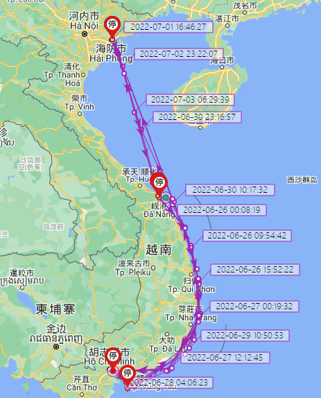 突發(fā)！一SMX散貨船在釜山與漁船相撞，船期或延，約一周前曾掛靠我國港口！