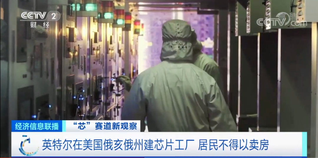 芯片價格暴跌：從200元→20元！