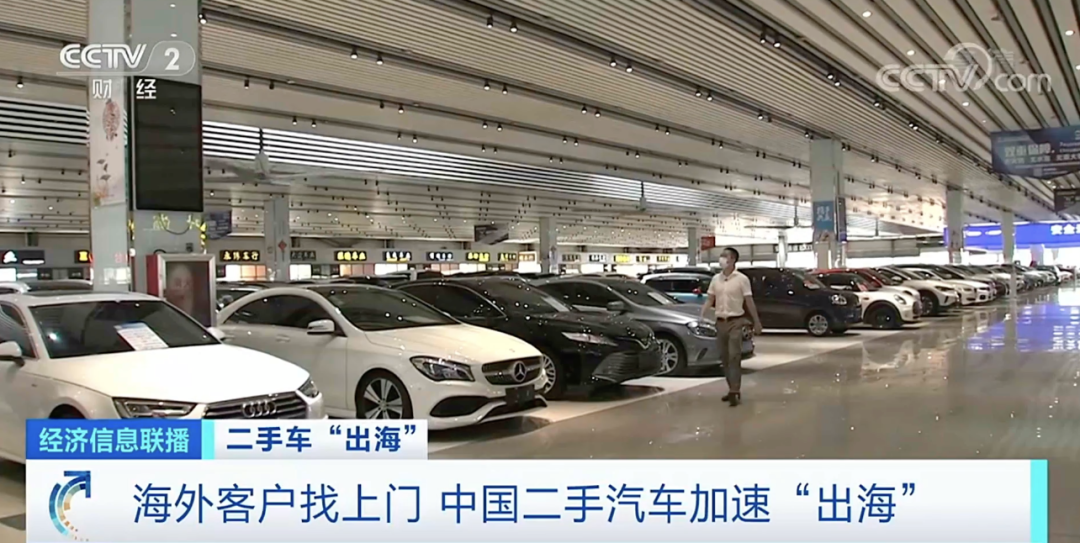 出口量大增！這類物品加速“出?！保s被海運(yùn)“掣肘”，遭一些船公司拒載