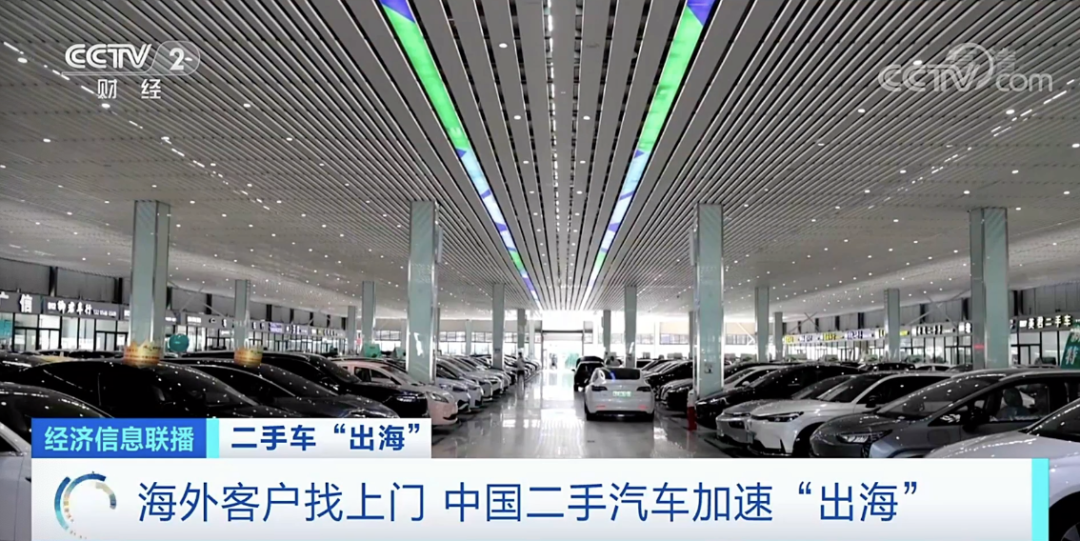 出口量大增！這類物品加速“出?！保s被海運(yùn)“掣肘”，遭一些船公司拒載