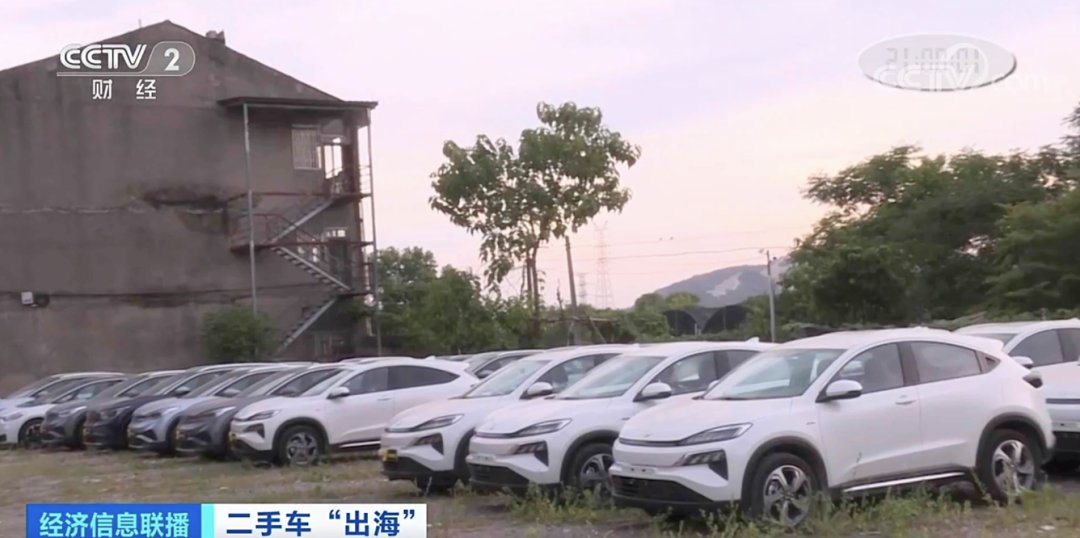 出口量大增！這類物品加速“出?！?！卻被海運(yùn)“掣肘”，遭一些船公司拒載