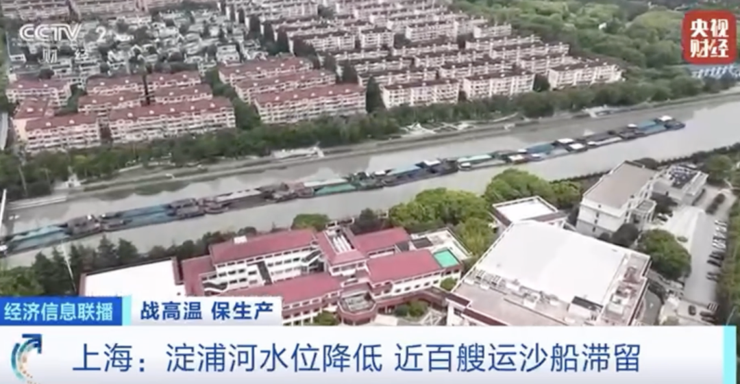 大堵船！