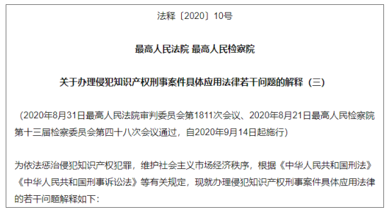 預(yù)警！超4527萬(wàn)貨物被海關(guān)查獲，涉及這些國(guó)家！