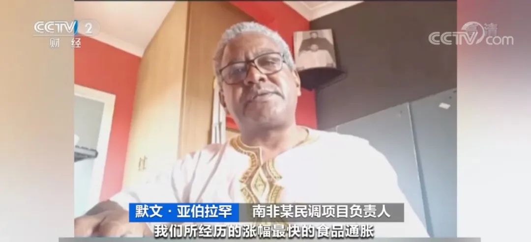警告：這個國家存在“失控”風險！