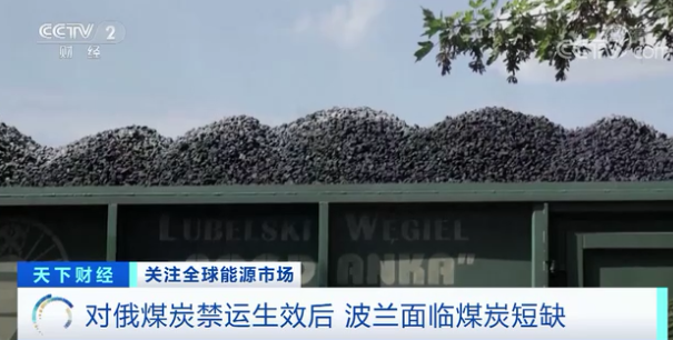 警告：這個國家存在“失控”風險！