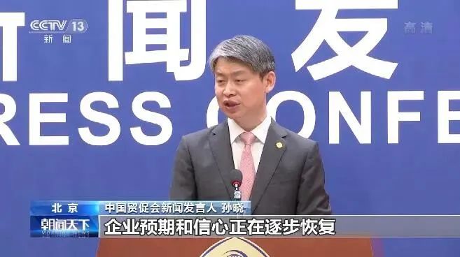 物流慢！成本高！訂單少！62.5%企業(yè)訂單不穩(wěn)定，出口利潤(rùn)被擠壓