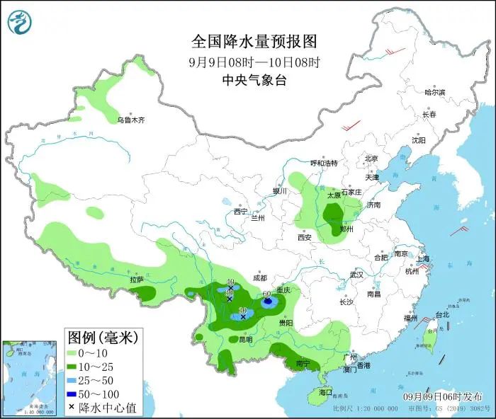 臺(tái)風(fēng)“梅花”已加強(qiáng)為強(qiáng)熱帶風(fēng)暴 向琉球群島靠近