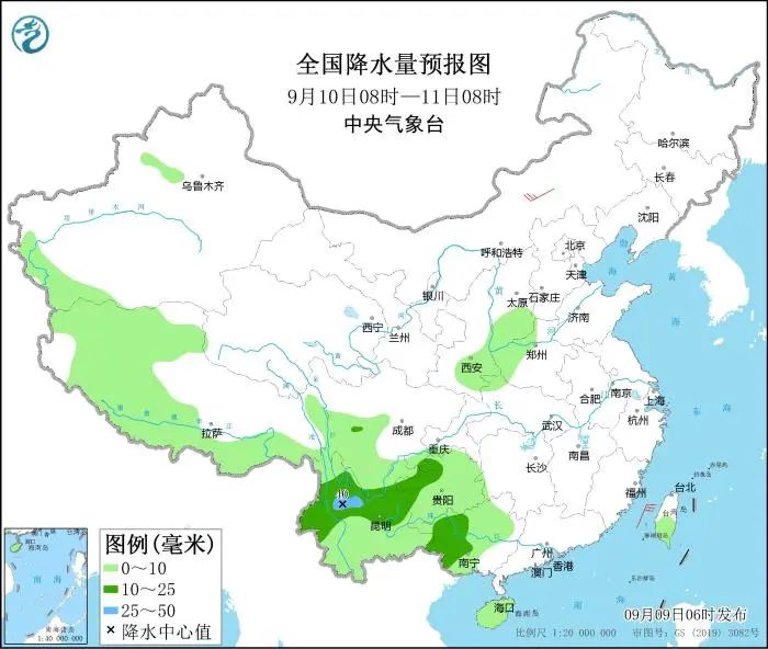 臺(tái)風(fēng)“梅花”已加強(qiáng)為強(qiáng)熱帶風(fēng)暴 向琉球群島靠近