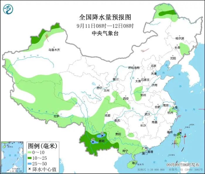 臺(tái)風(fēng)“梅花”已加強(qiáng)為強(qiáng)熱帶風(fēng)暴 向琉球群島靠近