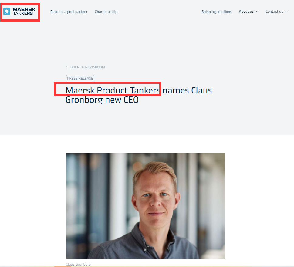 更換CEO !Maersk Product Tankers和Maersk Tankers有啥不一樣？