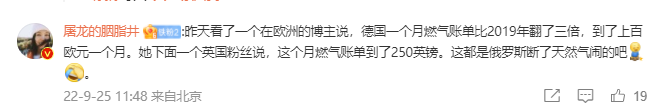 爆單！30天賣出129萬條！中國(guó)電熱毯爆賣亞馬遜