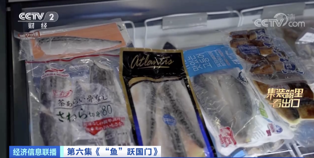 賣爆了！又一全球第一！