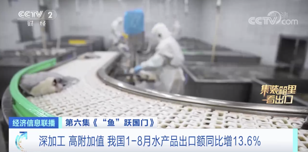 賣爆了！又一全球第一！