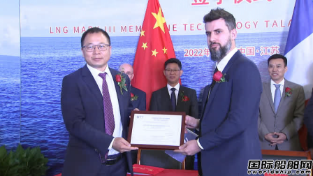 又一家中國船廠獲大型LNG船建造 “通行證”！首份訂單在望！