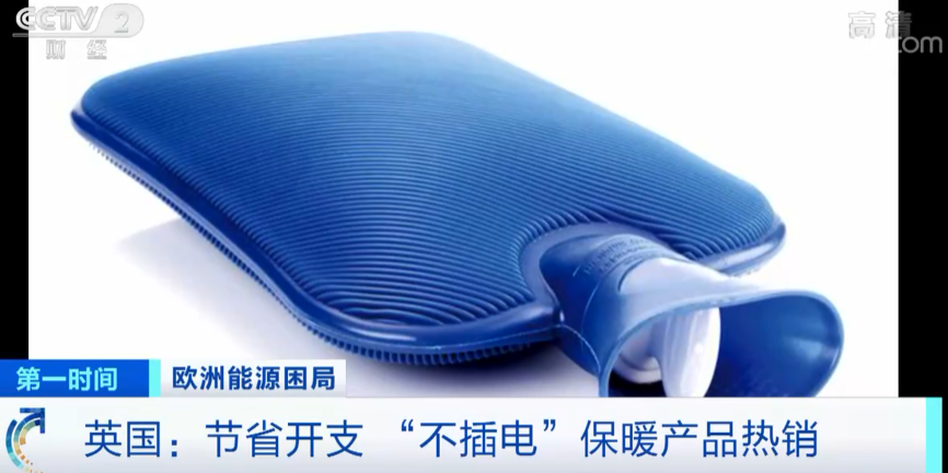 爆了！外貿(mào)訂單暴漲10倍?。。? data-filename=