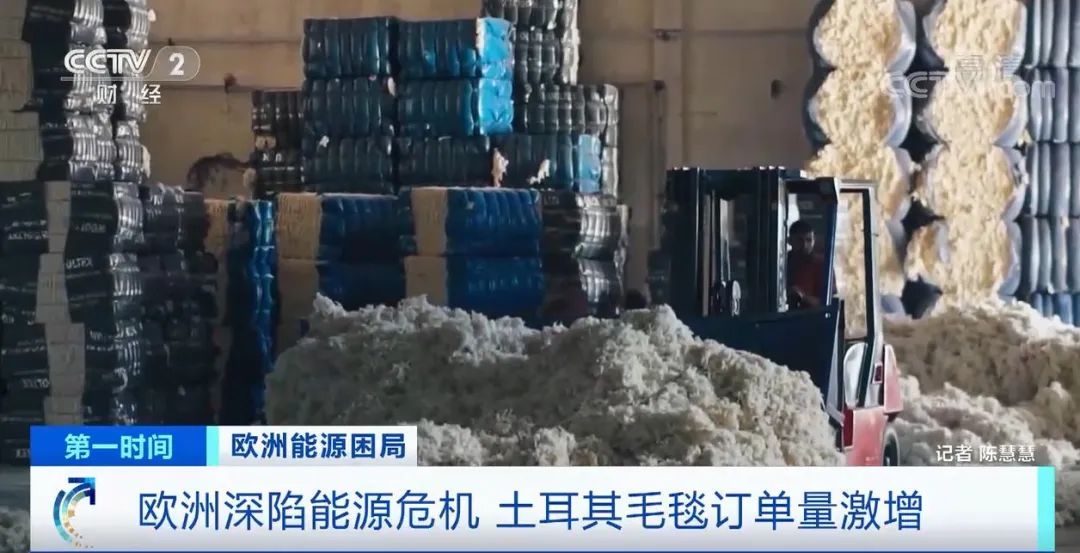 爆了！外貿(mào)訂單暴漲10倍?。。? data-filename=