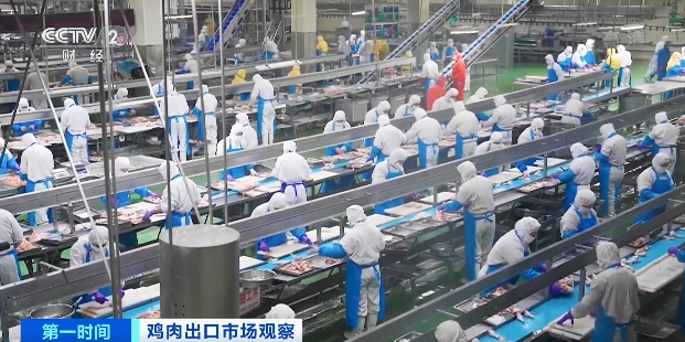 出口量猛增！僅一省，8個月出口超38億元！
