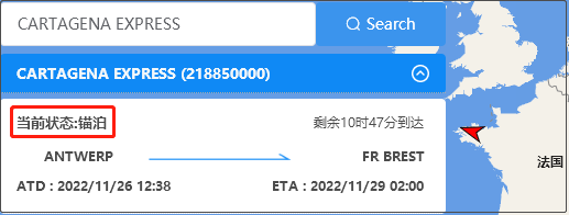 突發(fā)！赫伯羅特一大型集裝箱船發(fā)動機突發(fā)故障，涉及多家船司共艙
