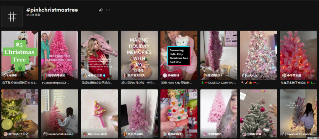 TikTok曝光量51億，英國人買爆“粉色圣誕樹”