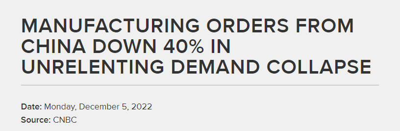 凜冬已至！美國訂單需求下降40%！跨太平洋航線運(yùn)力銳減一半