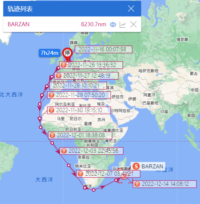 13艘巨型箱船，集體拒絕蘇伊士運(yùn)河，繞航好望角，為哪般？