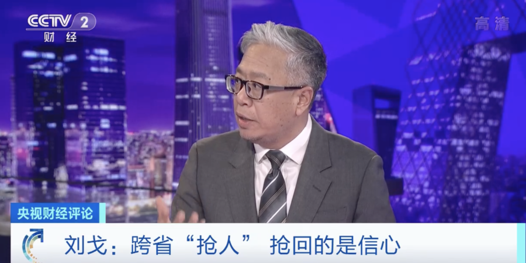 從“出海搶單熱”到“招工潮”！企業(yè)如何才能抓住新一輪發(fā)展機(jī)遇？