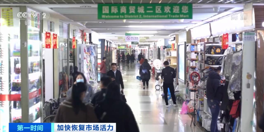 義烏又爆單了！！