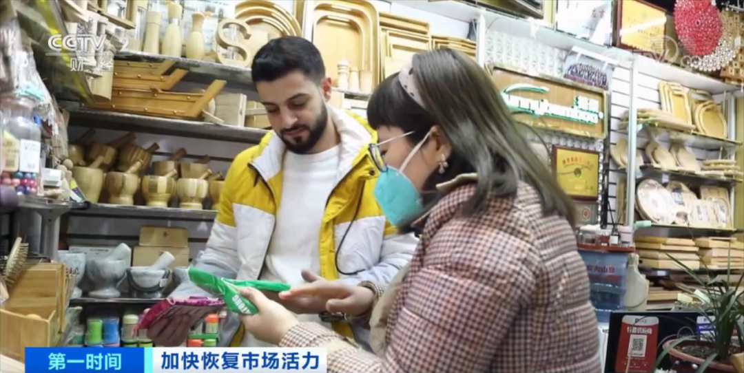 義烏又爆單了??！