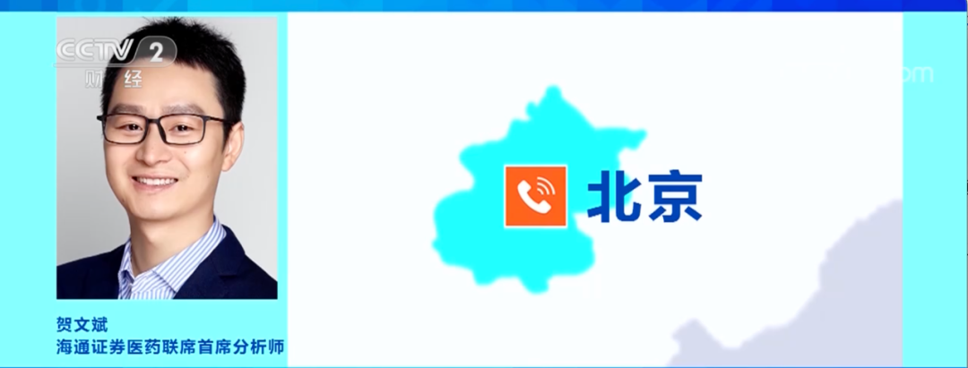 又賣斷貨！成交額暴增6000%！庫存“告急”，企業(yè)緊急擴(kuò)產(chǎn)......