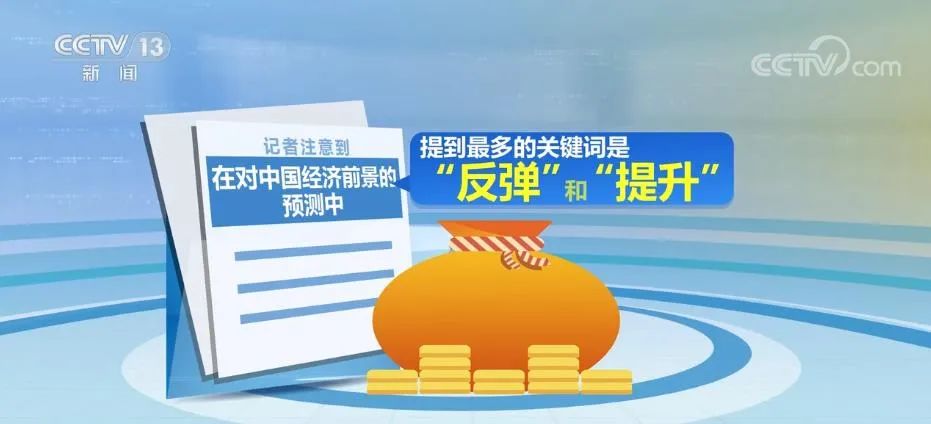 衰退預(yù)警！歐洲最大經(jīng)濟體4成企業(yè)，預(yù)計今年業(yè)務(wù)萎縮！那么中國呢？