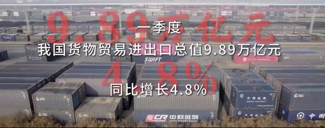 2023年的外貿人依舊生存不易，直呼：難！